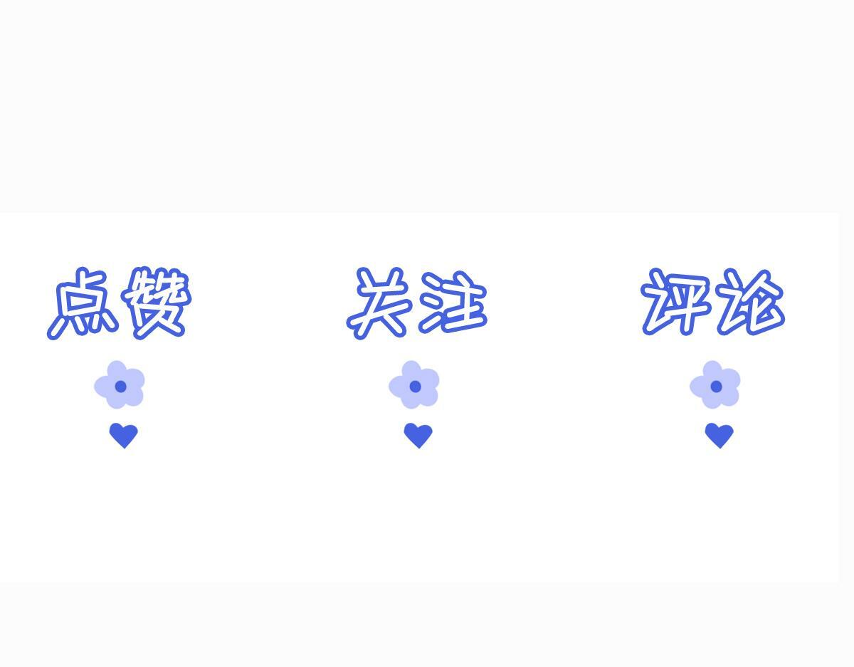 011话 发热期141
