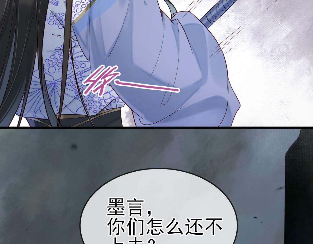 002 救回逆徒79