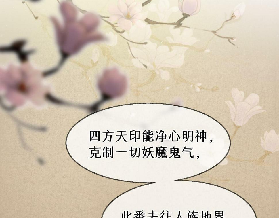 015 雪麒麟59