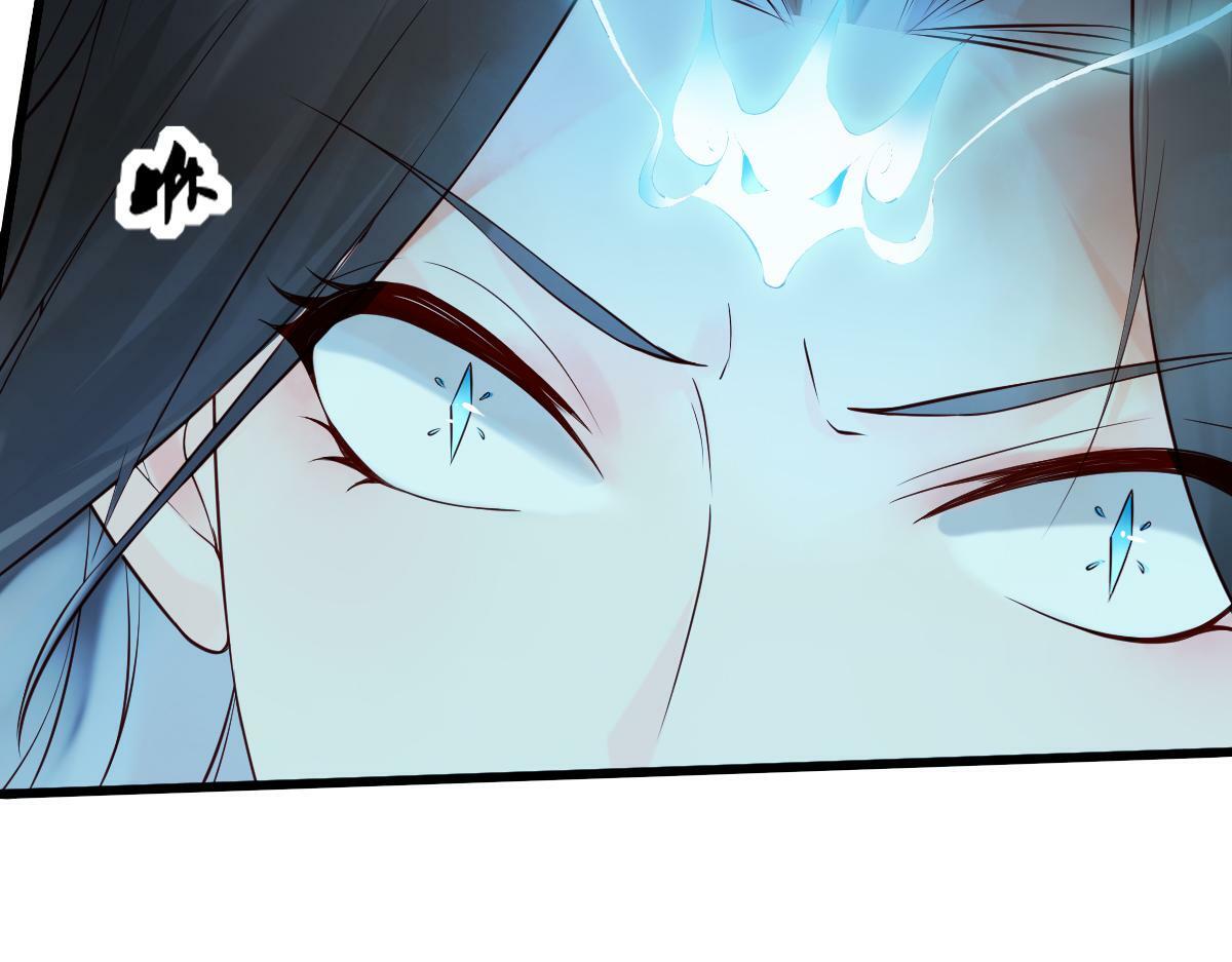 010话 血脉觉醒？119