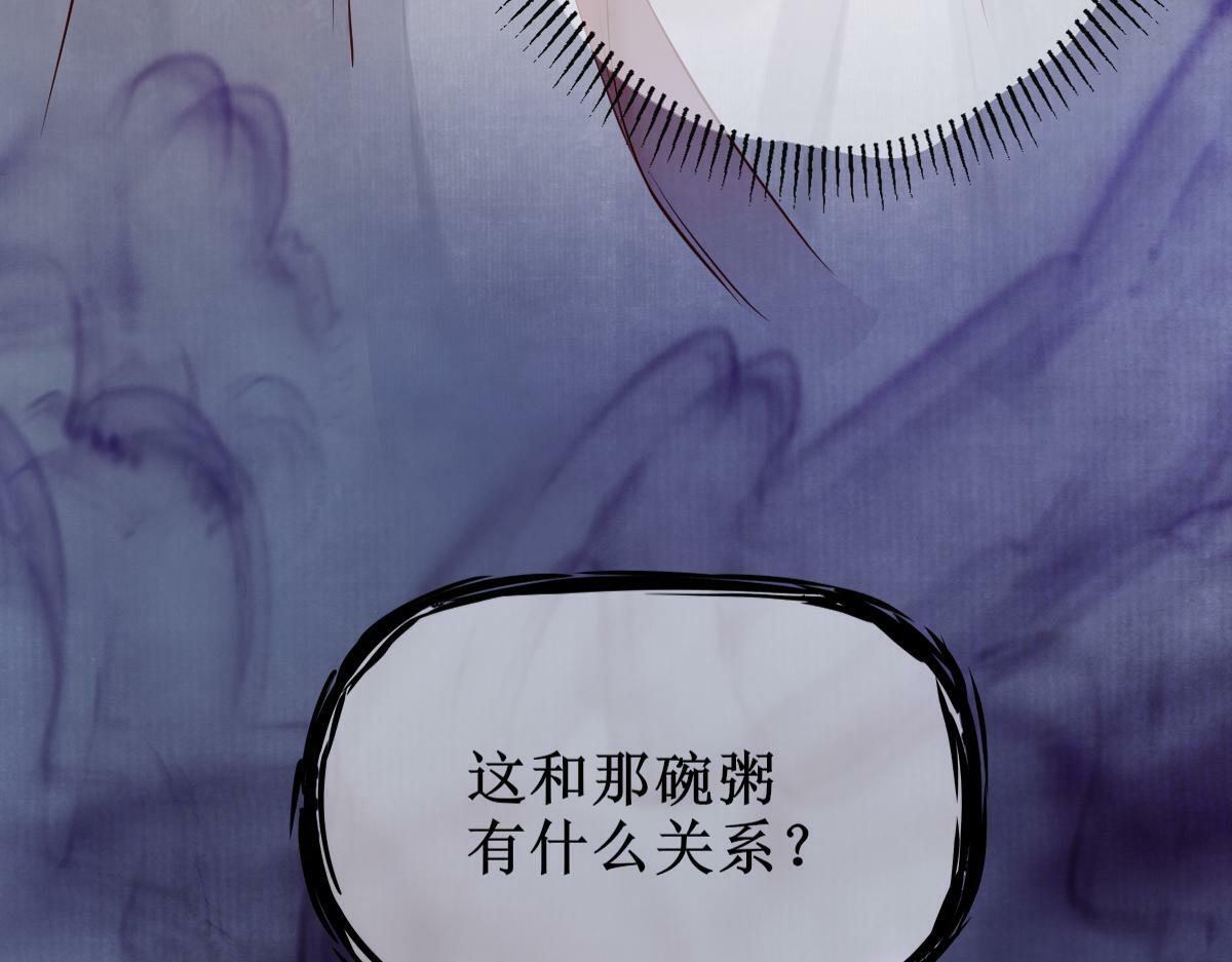 005 醋意翻腾84