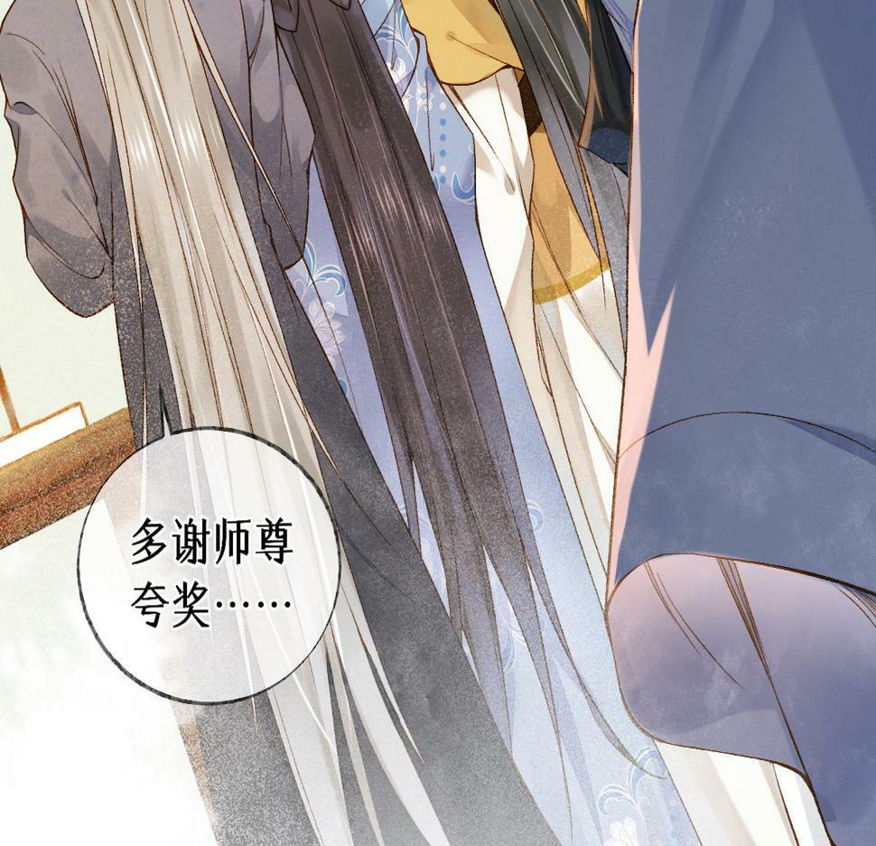 014 亲手教废了？63