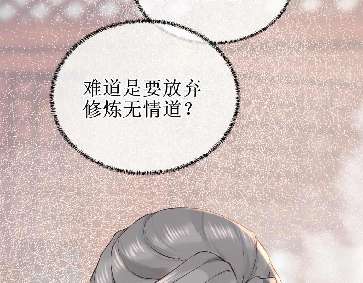 006 两两生厌47