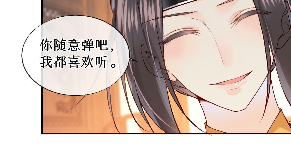 020话 借钱泡男人72