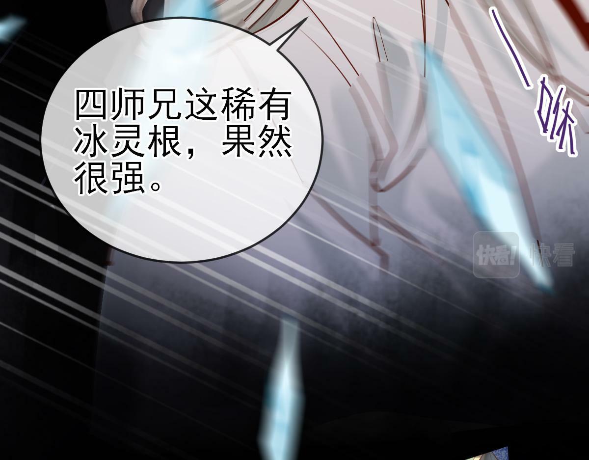 002 救回逆徒64