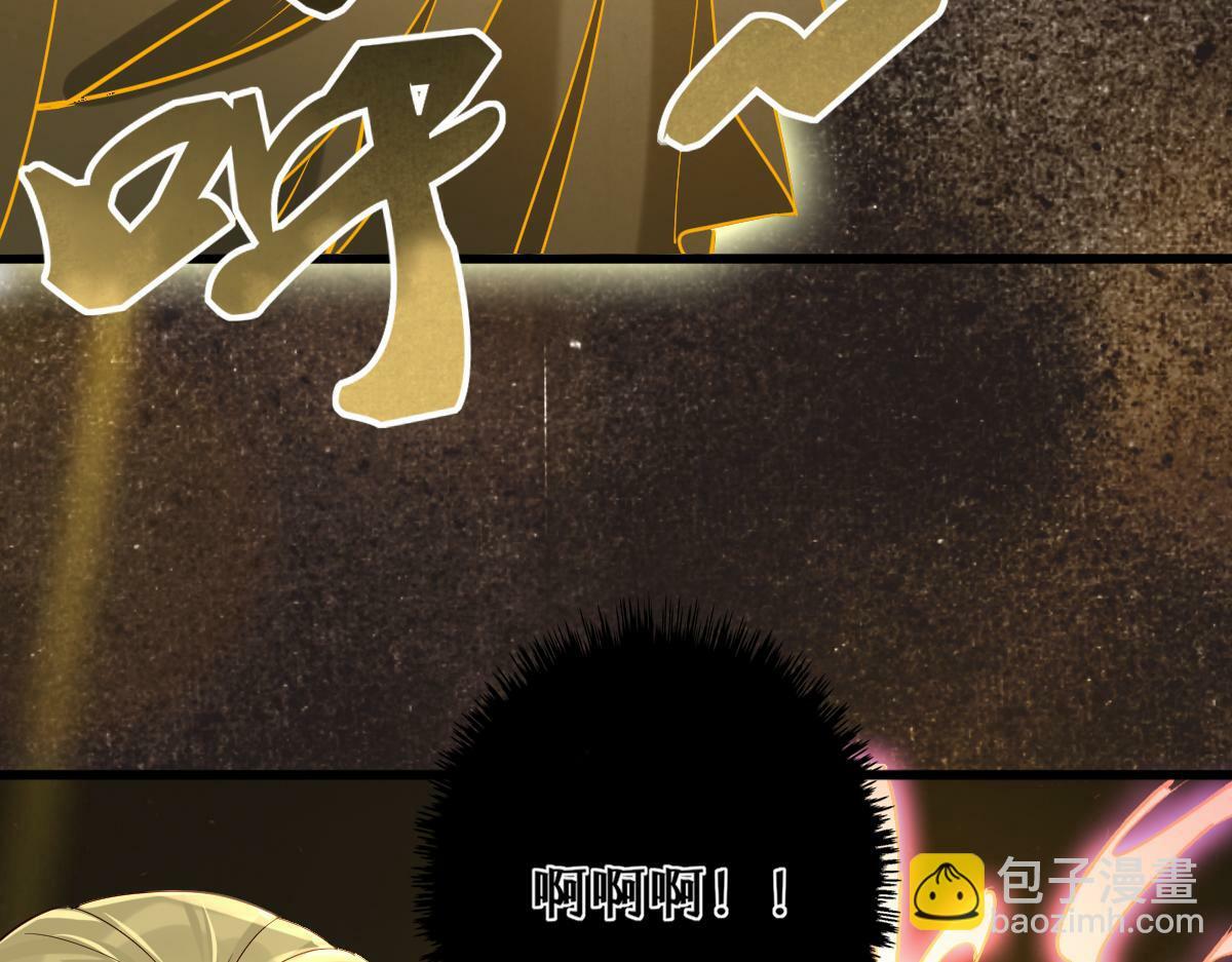 011话 发热期109