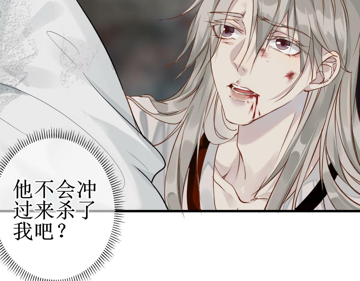 001 终于轮到我穿书了163