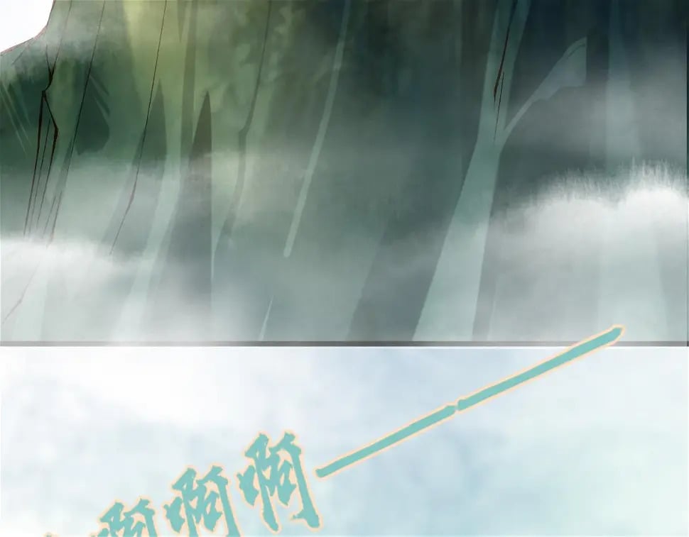 012话 风流债6