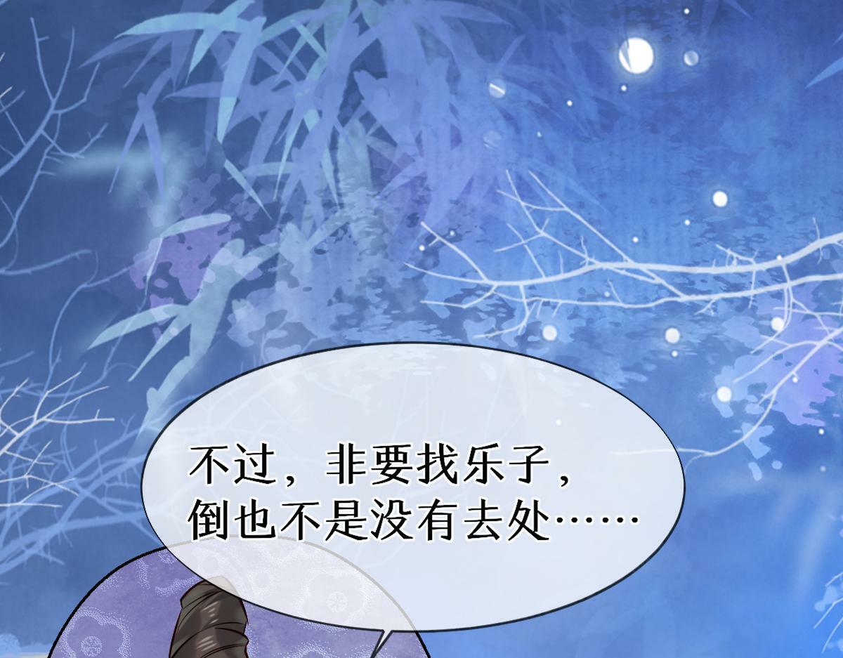 018 话本子的快乐77