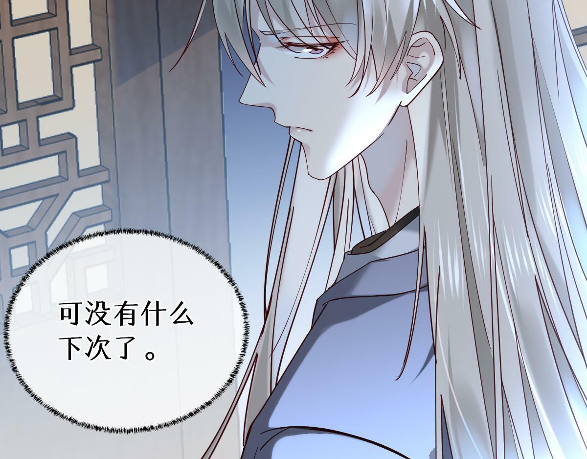 011话 发热期127