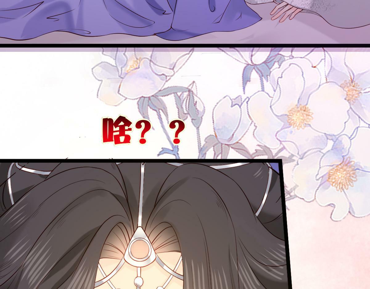 005 醋意翻腾17