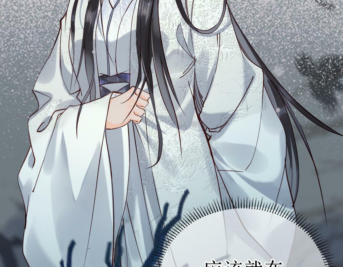 001 终于轮到我穿书了150