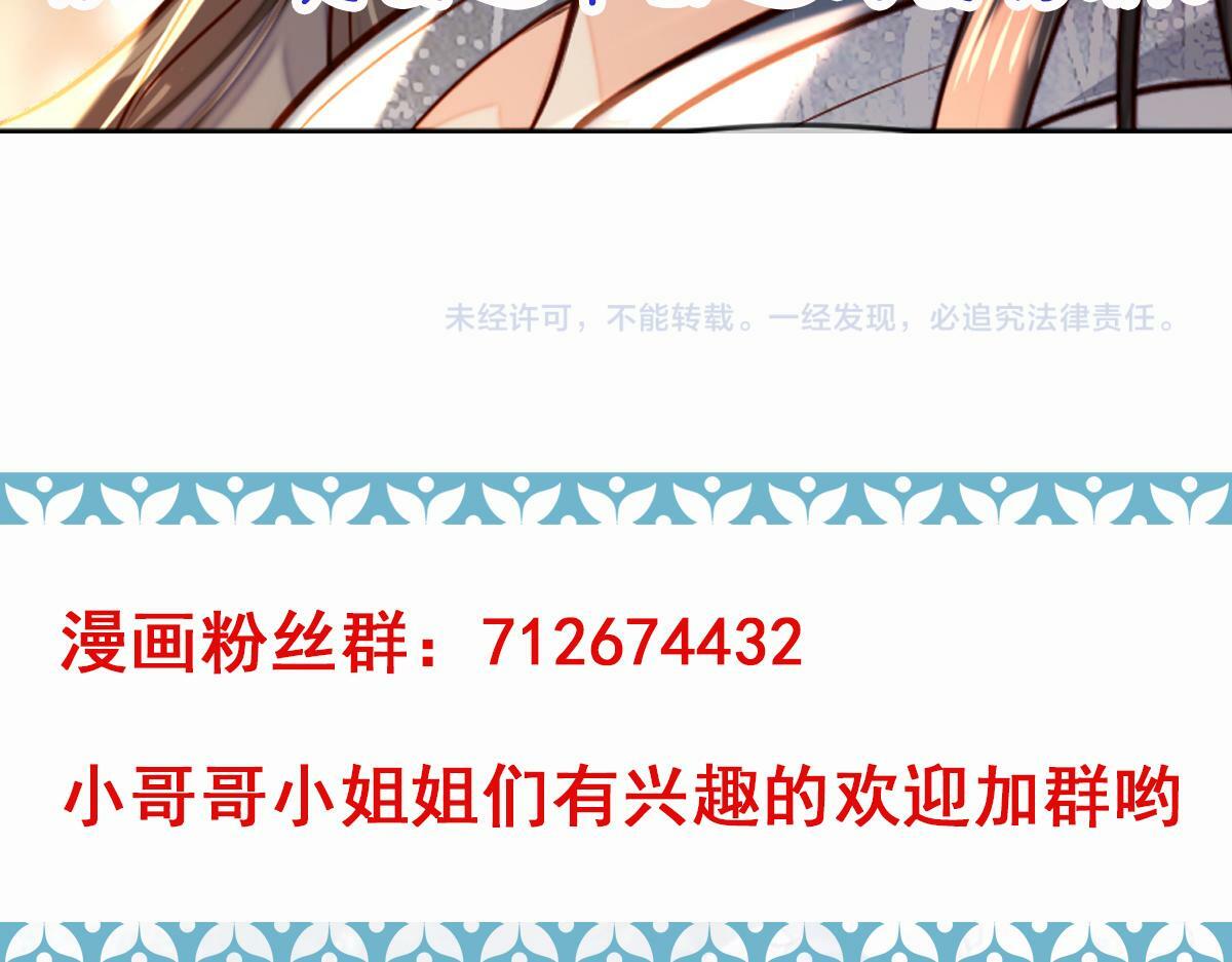 004 禁室的秘密130
