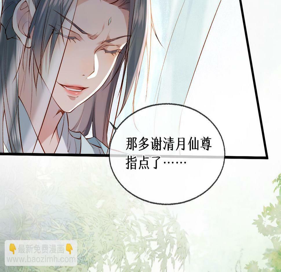 013 把衣服穿好46