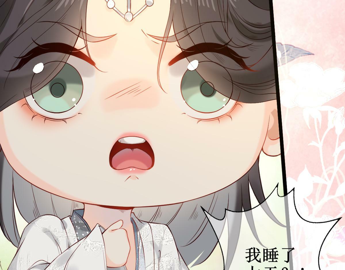 005 醋意翻腾18