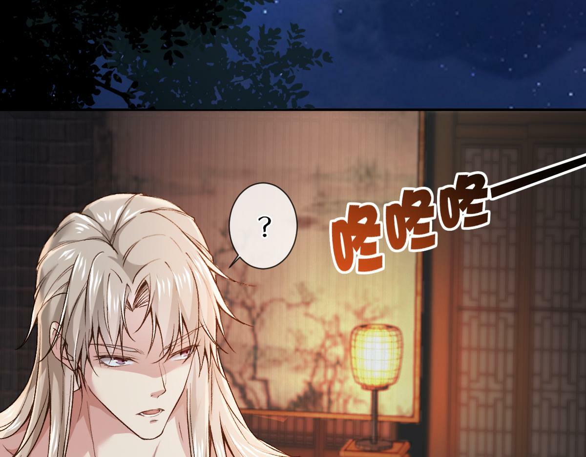 第27话 变回人身28