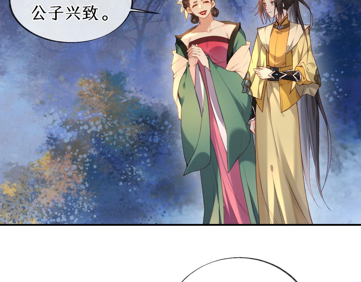 019话 灵池河畔30
