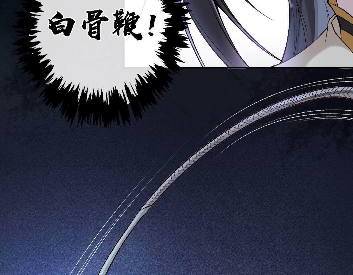 021 口嫌体正直34