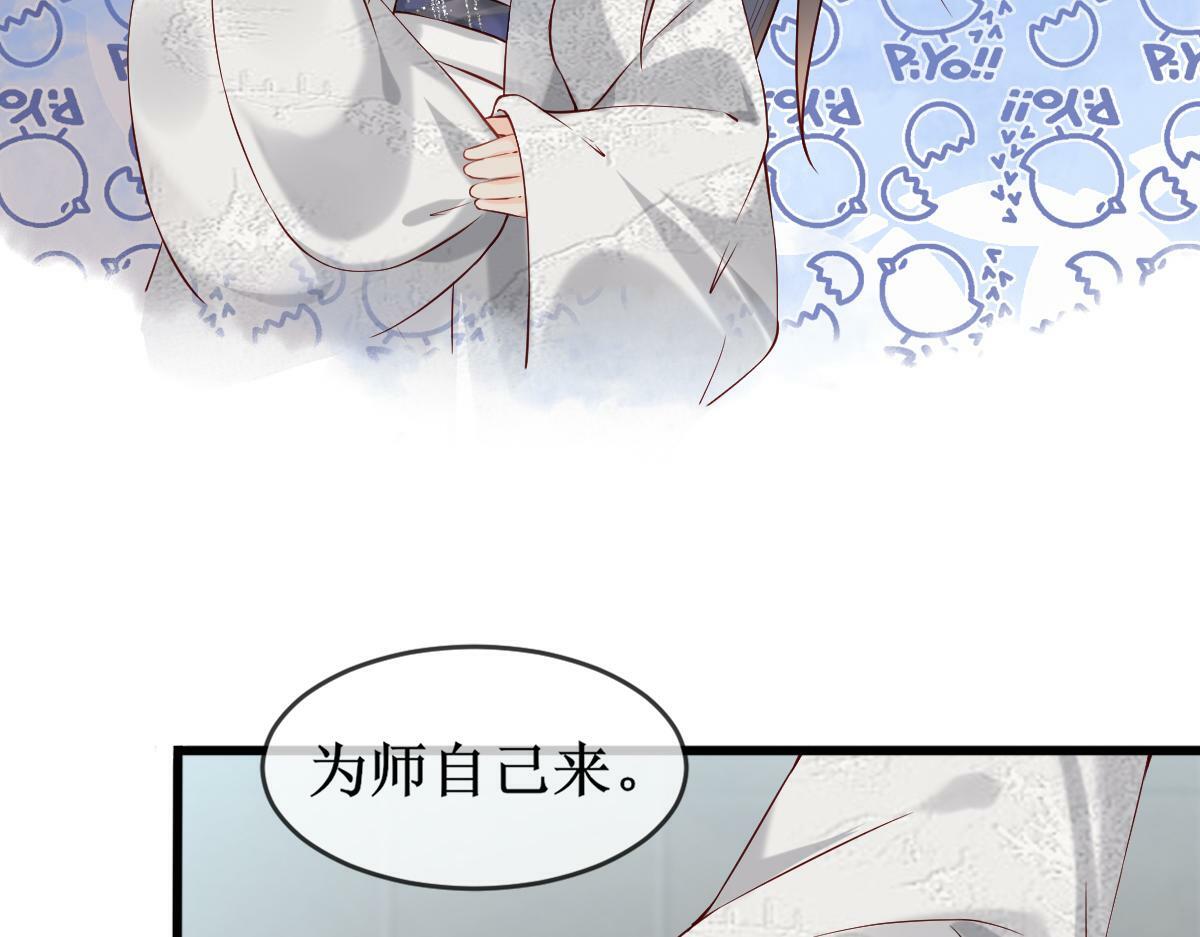 005 醋意翻腾74