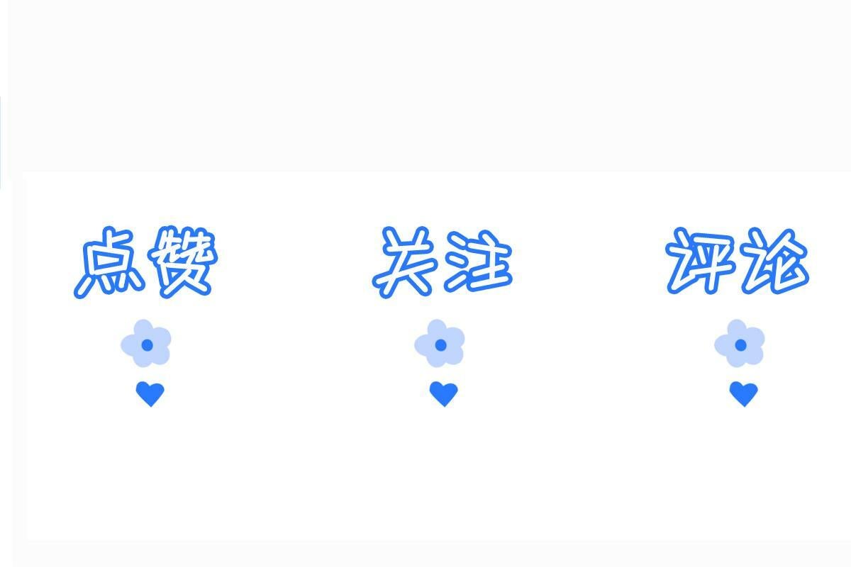 020话 借钱泡男人105