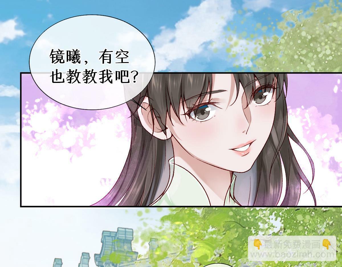 第25话 急死太监18