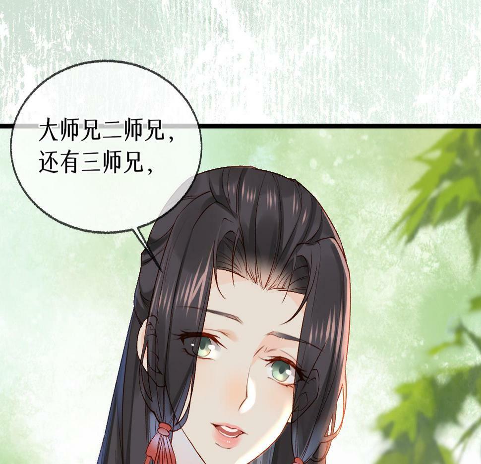 013 把衣服穿好55