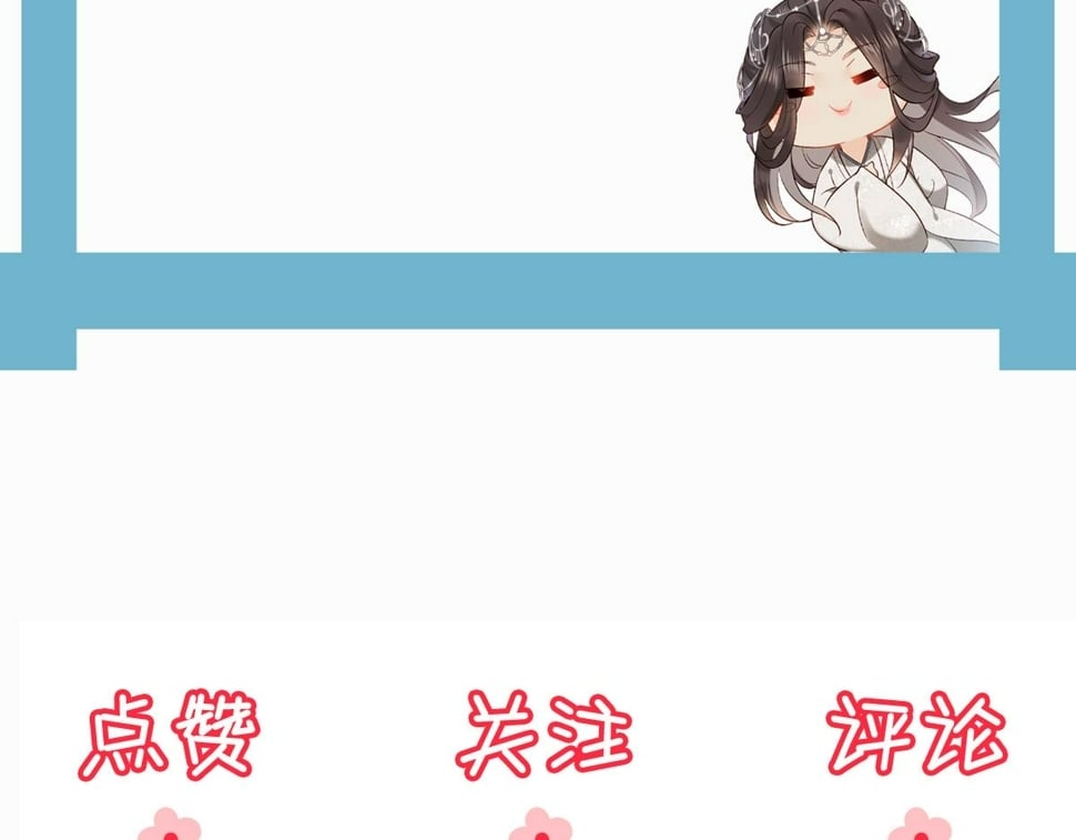 016  狗男人114