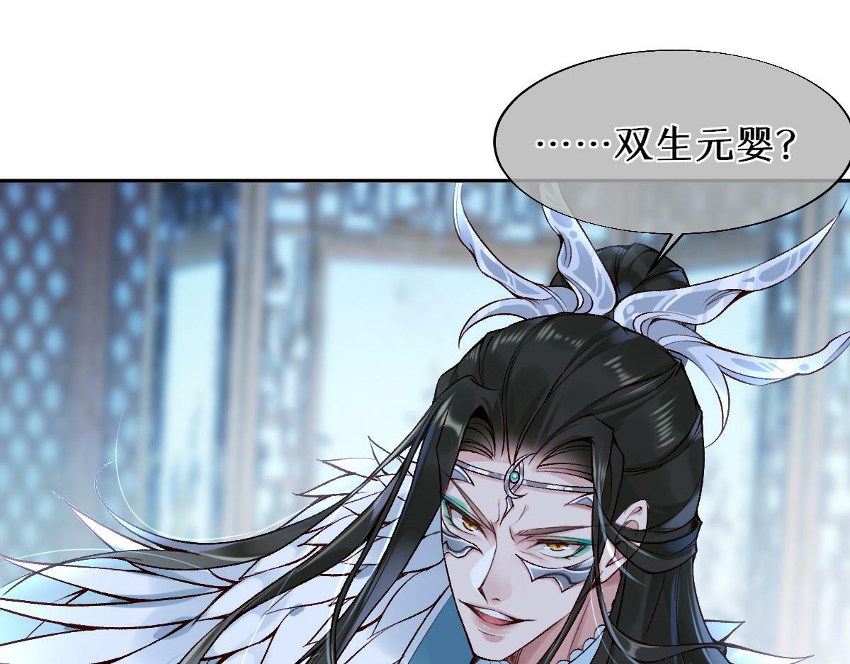 022变成狐狸4