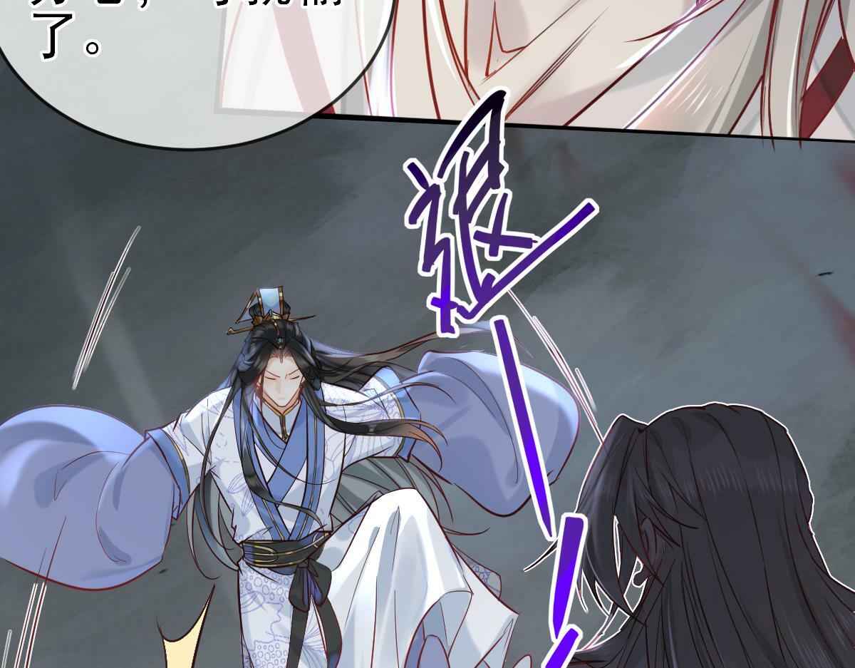 002 救回逆徒54