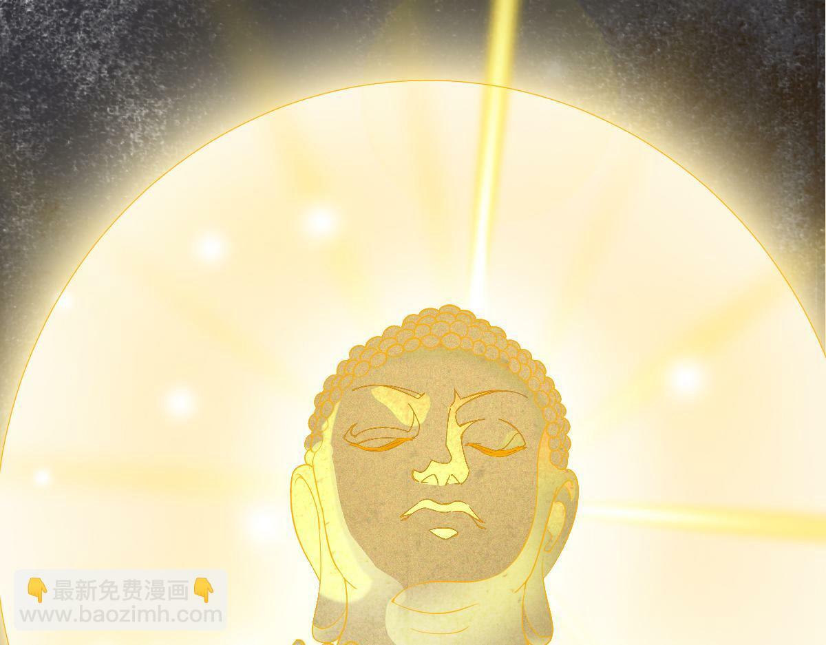 011话 发热期100