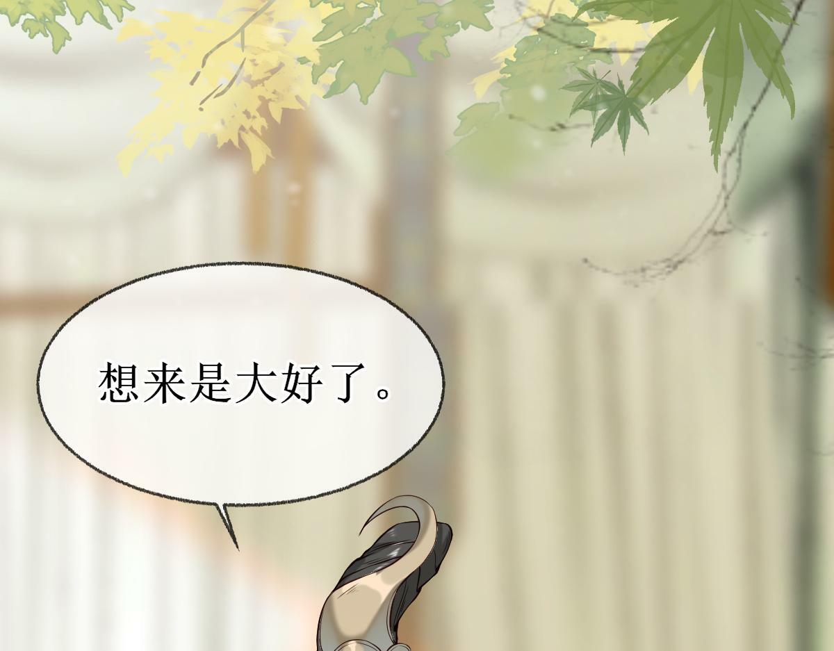 006 两两生厌6