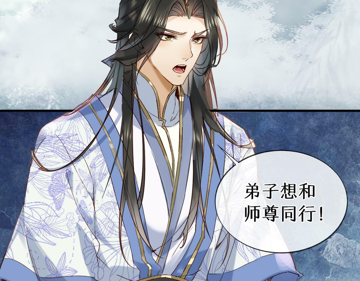 018 话本子的快乐50