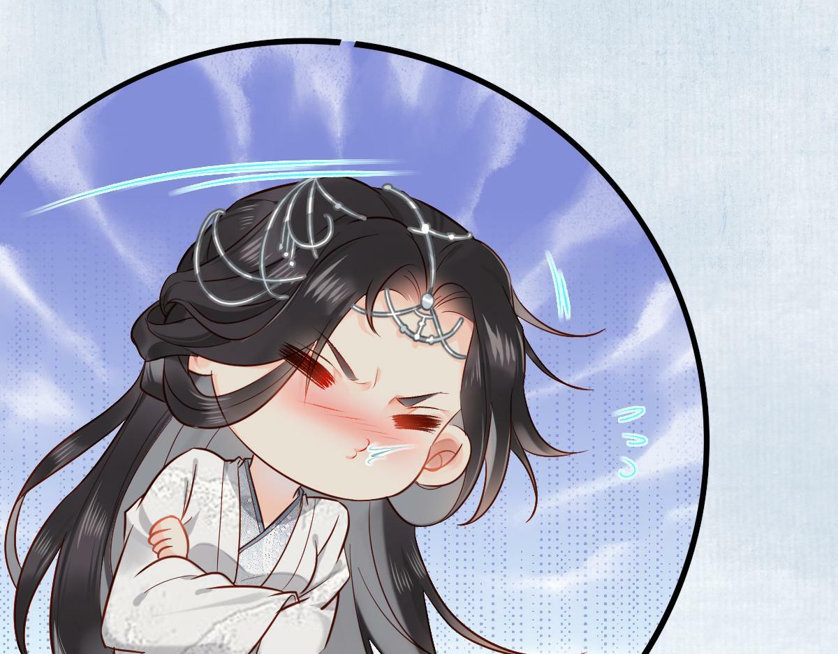 002 救回逆徒69