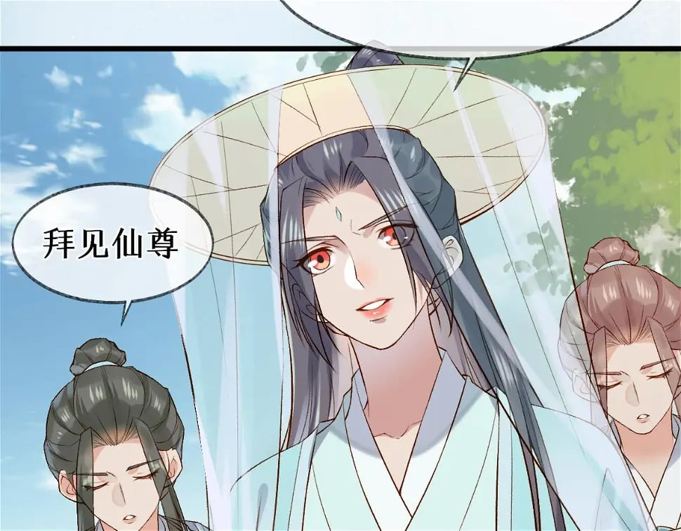 012话 风流债91