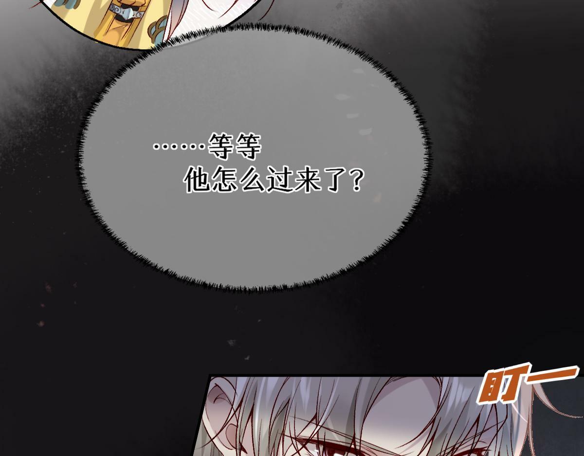 020话 借钱泡男人8