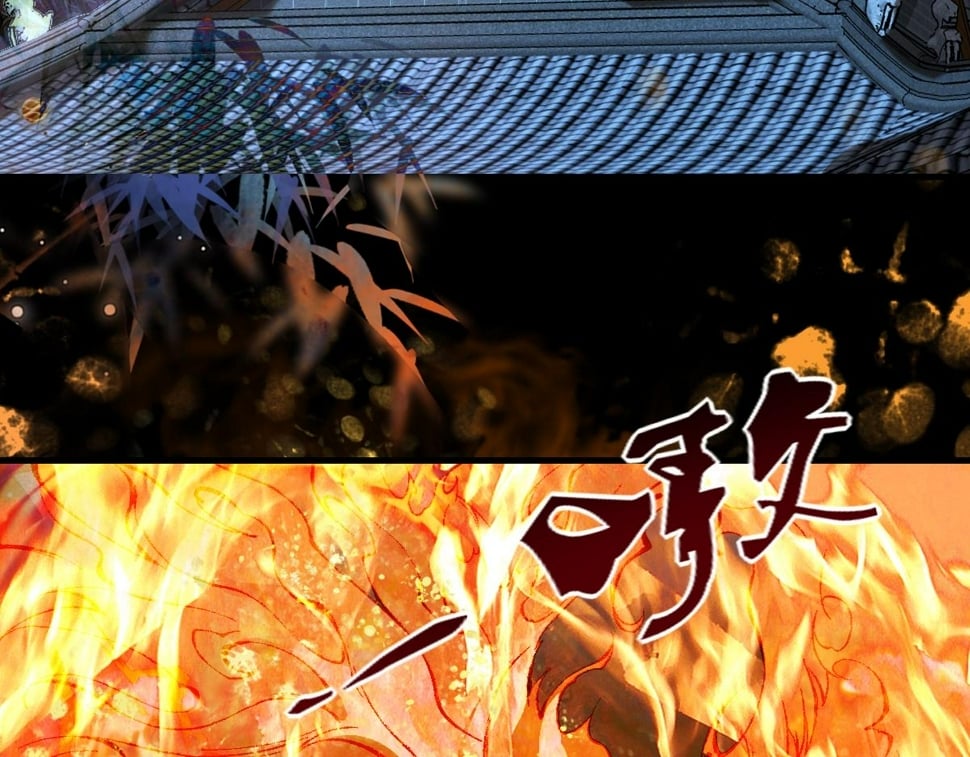 016  狗男人82