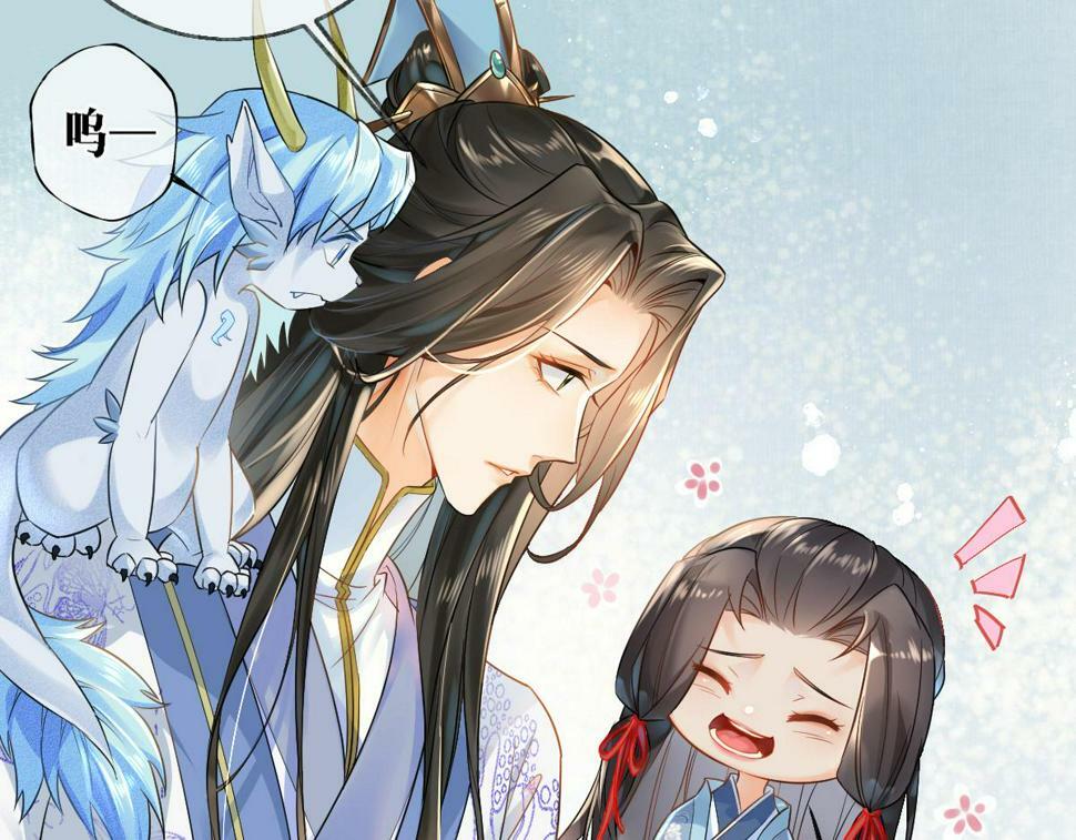 015 雪麒麟94