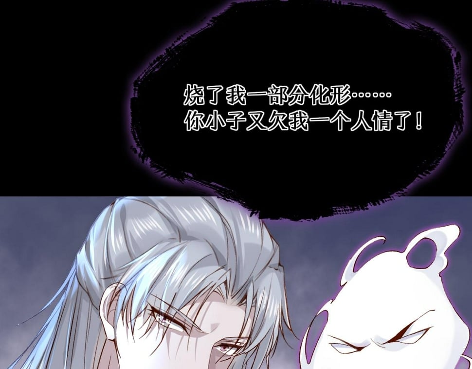 016  狗男人100