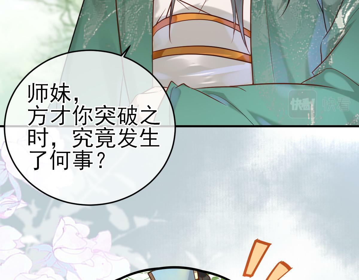 002 救回逆徒100