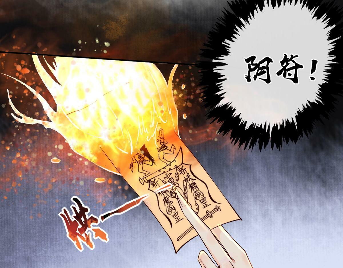 021 口嫌体正直44