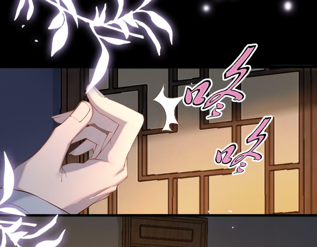 008话 疯狂找补80
