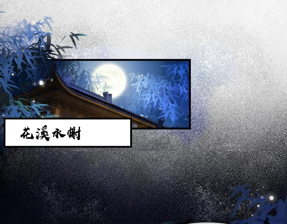016  狗男人4