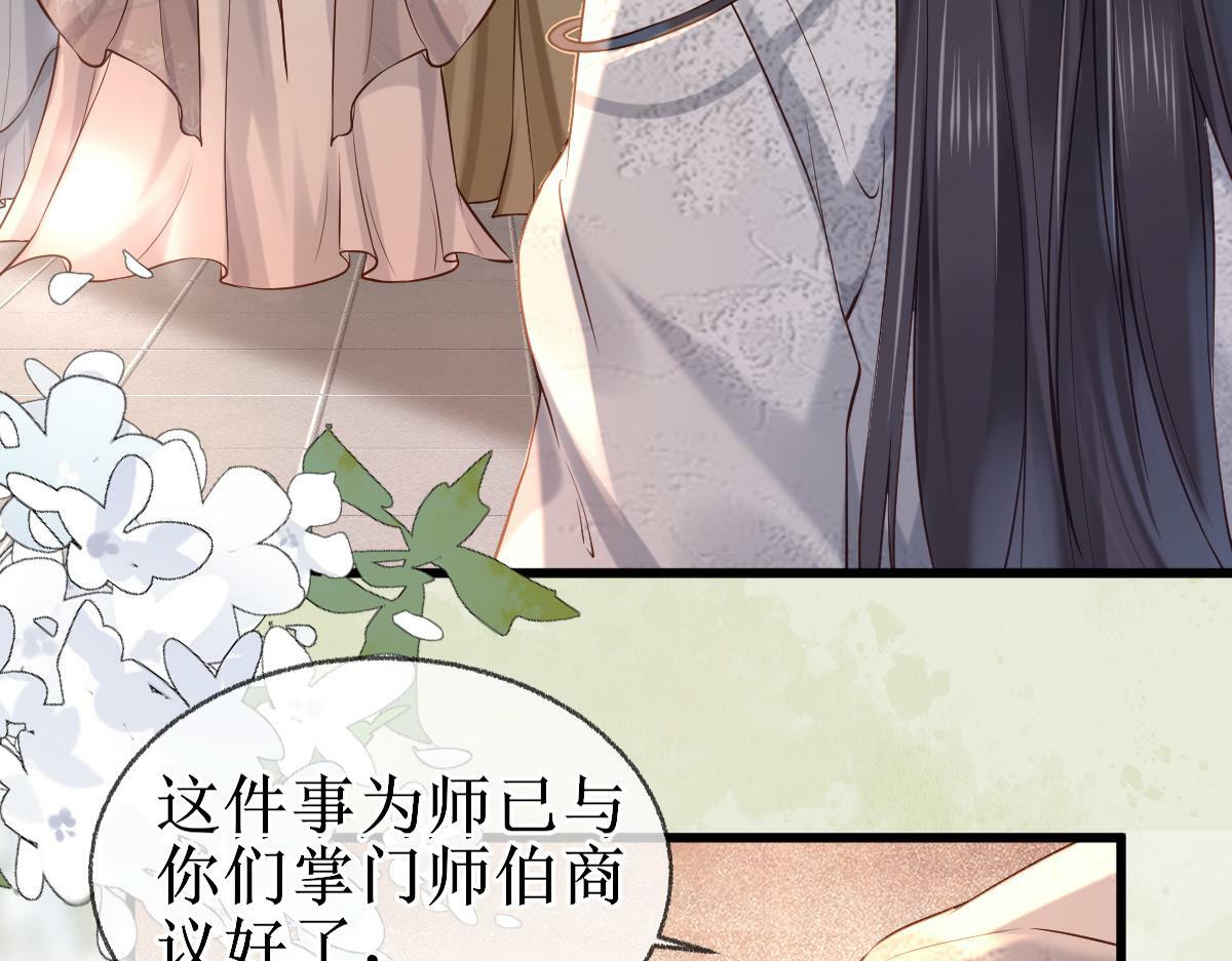006 两两生厌89