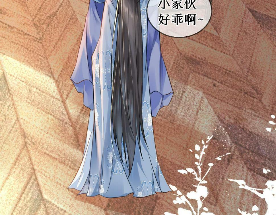 015 雪麒麟100