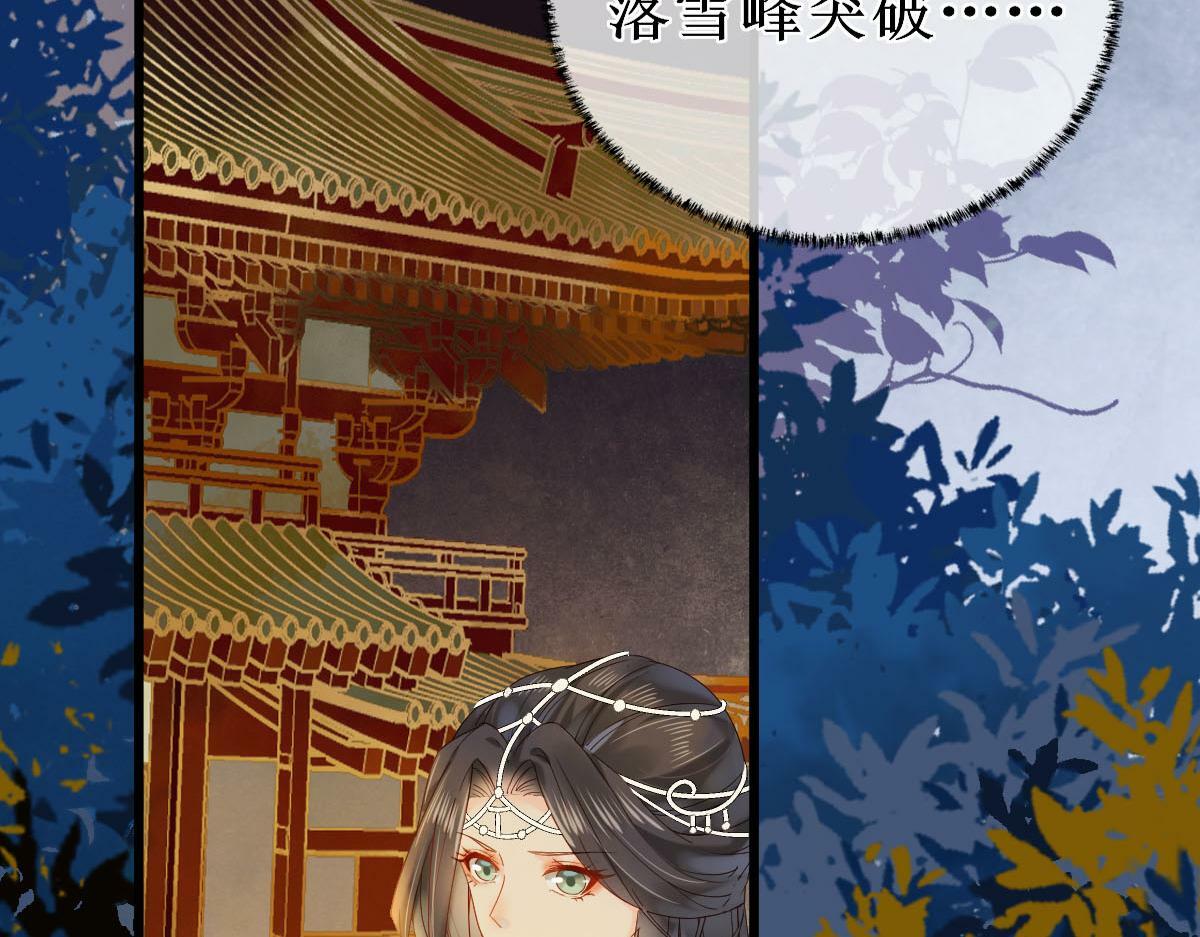 009话 双生元婴67