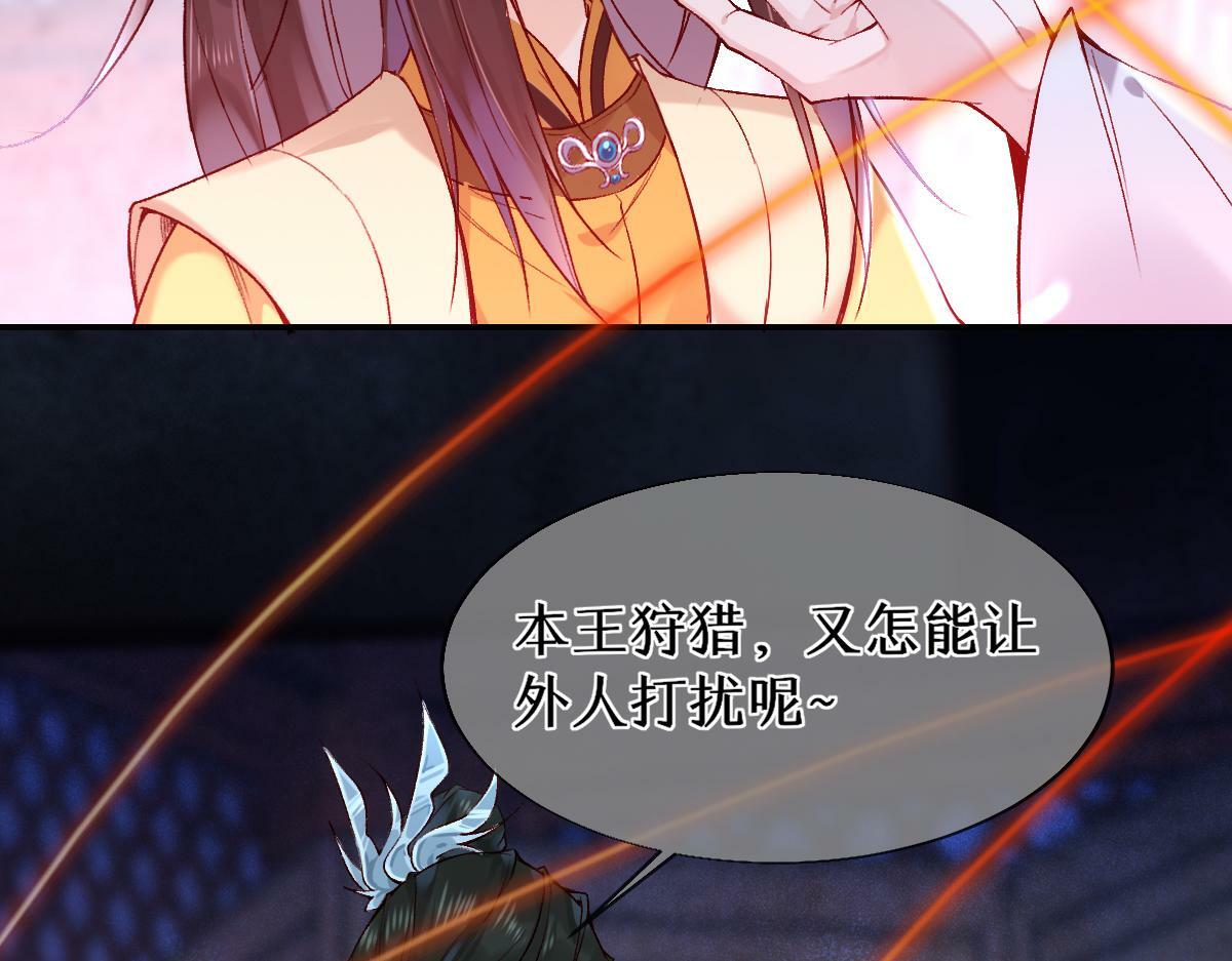 021 口嫌体正直92