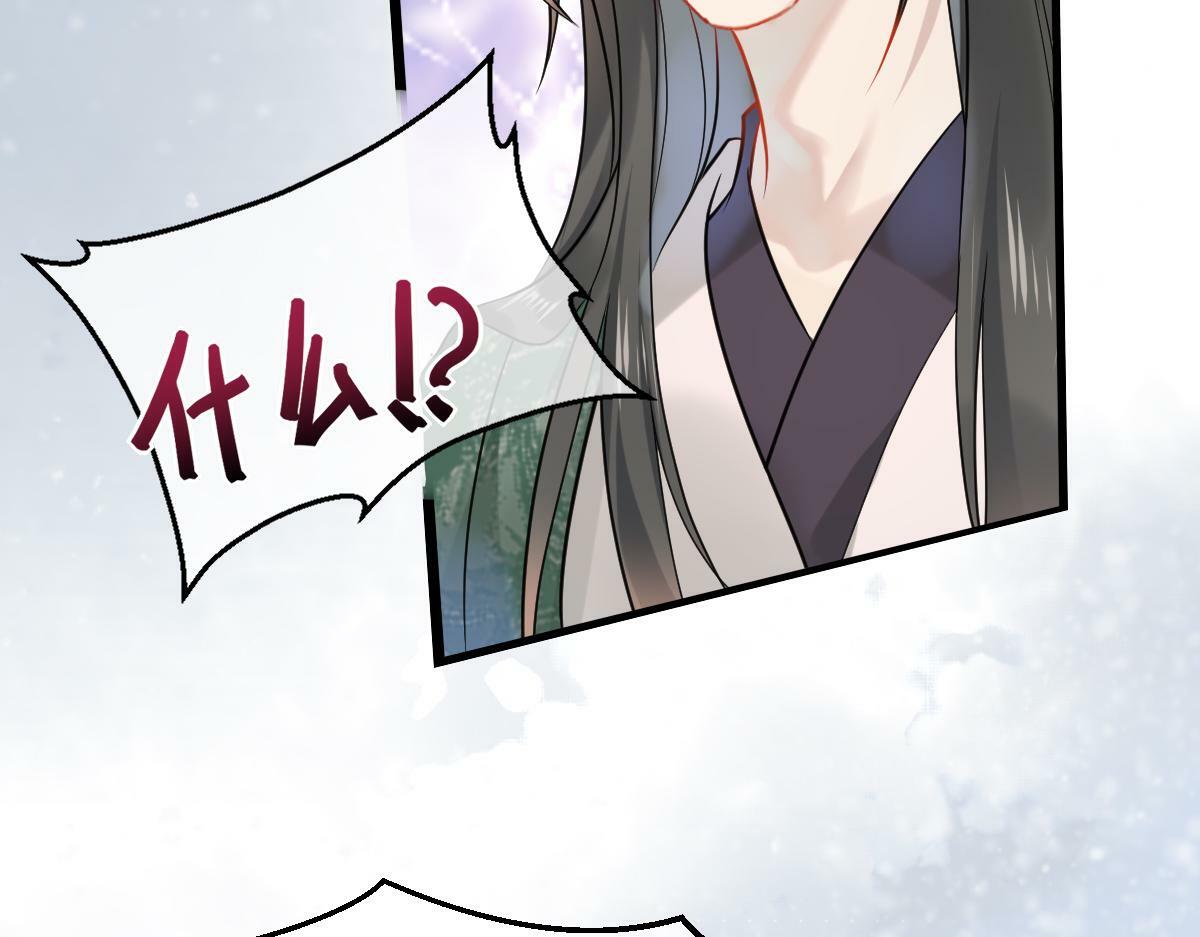 002 救回逆徒105