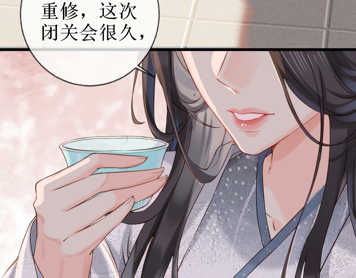 006 两两生厌40