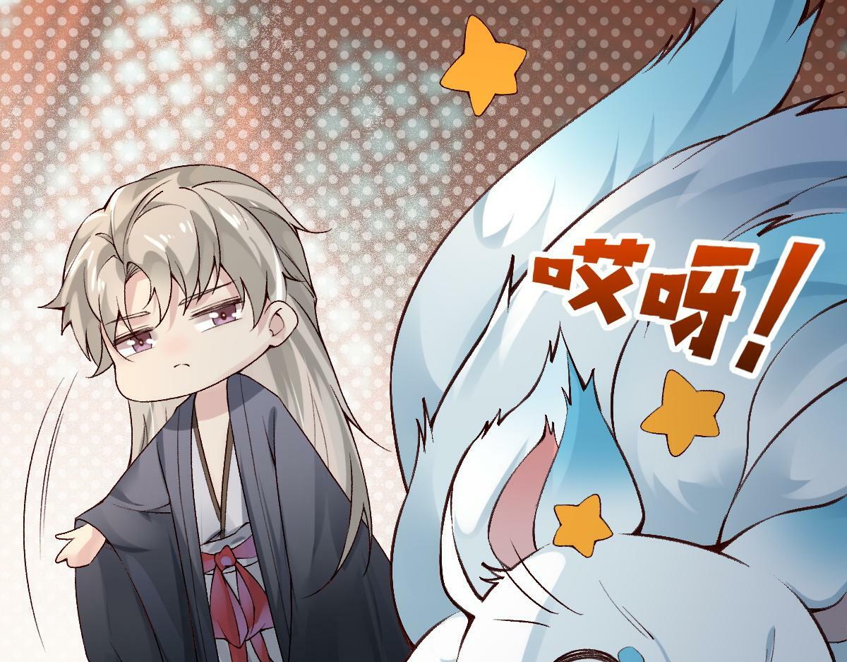 023  爱屋及乌14