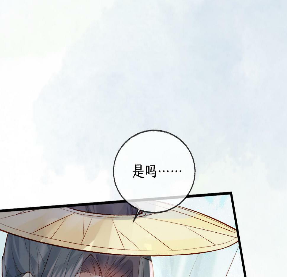 013 把衣服穿好45